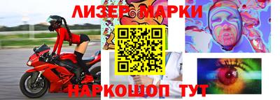 ПСИЛОЦИБИНОВЫЕ ГРИБЫ Нальчик