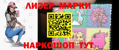 mdpv Новозыбков