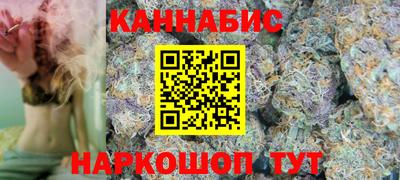 mdpv Новозыбков