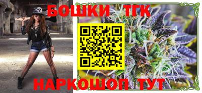 мяу мяу мука Нарткала