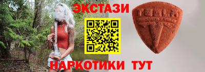 мяу мяу мука Нарткала