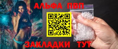 мяу мяу мука Нарткала