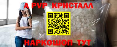 марки nbome Новодвинск