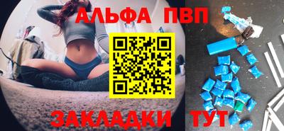 ПСИЛОЦИБИНОВЫЕ ГРИБЫ Нальчик
