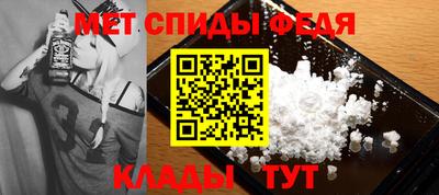 ПСИЛОЦИБИНОВЫЕ ГРИБЫ Нальчик