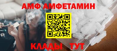 мяу мяу мука Нарткала