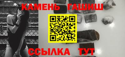 mdpv Новозыбков
