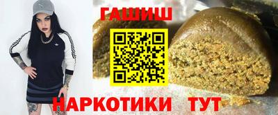 мяу мяу мука Нарткала