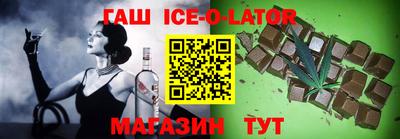 ПСИЛОЦИБИНОВЫЕ ГРИБЫ Нальчик