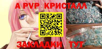 мяу мяу мука Нарткала