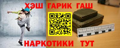ПСИЛОЦИБИНОВЫЕ ГРИБЫ Нальчик